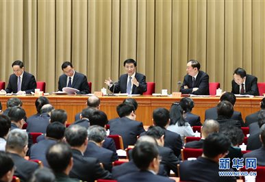 1月3日，全國宣傳部長會議在北京召開。中共中央政治局常委、中央書記處書記王滬寧出席會議并講話。新華社記者 鞠鵬 攝